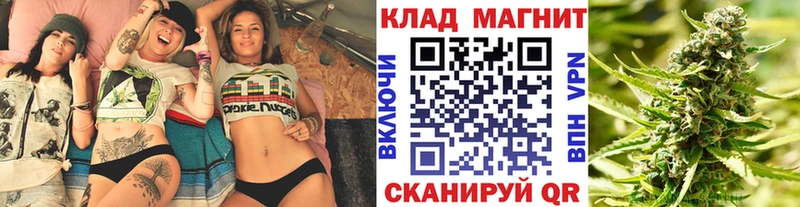 Наркошоп Железноводск Alpha PVP  Галлюциногенные грибы  АМФЕТАМИН  ГАШ  Мефедрон  МАРИХУАНА 
