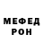 APVP крисы CK TheWickedBoy