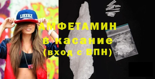 гидропоника Балабаново