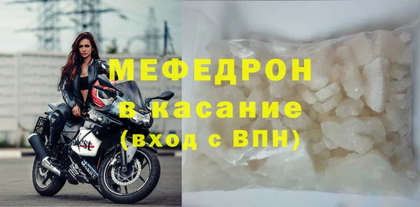 гидропоника Балабаново