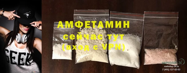 гидропоника Балабаново