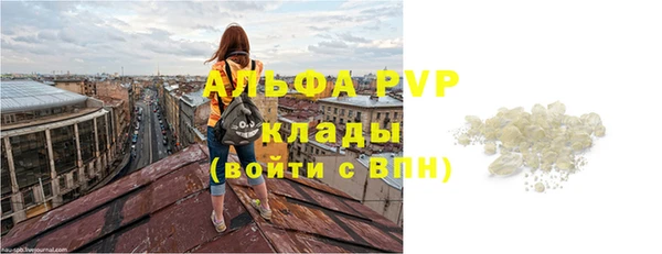 jwh Балахна
