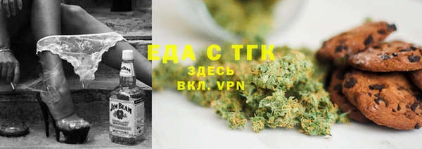 jwh Балахна