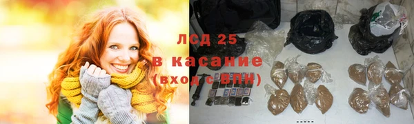 гидропоника Балабаново