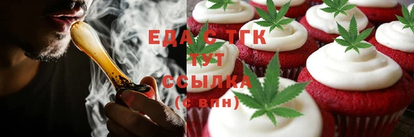 гидропоника Балабаново