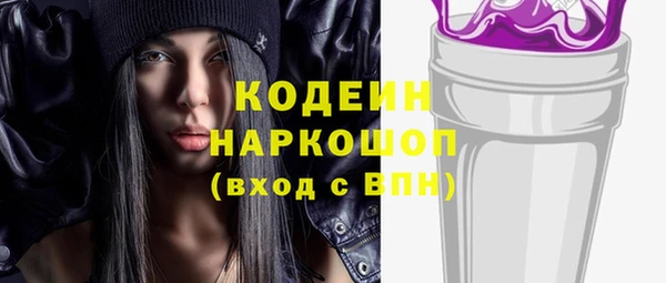 jwh Балахна
