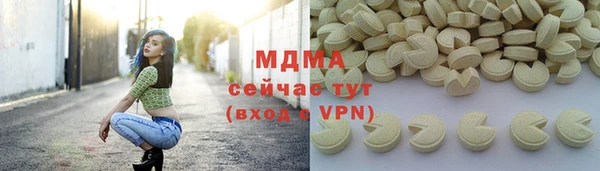 гидропоника Балабаново