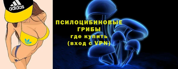 МДМА Баксан