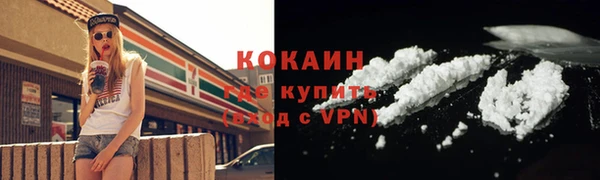 гидропоника Балабаново