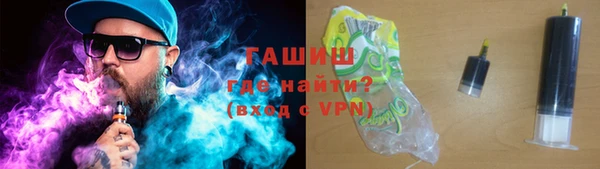 мефедрон мука Россошь