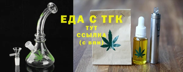 гидропоника Балабаново