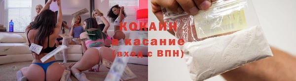 jwh Балахна