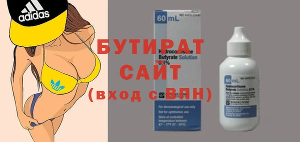 jwh Балахна