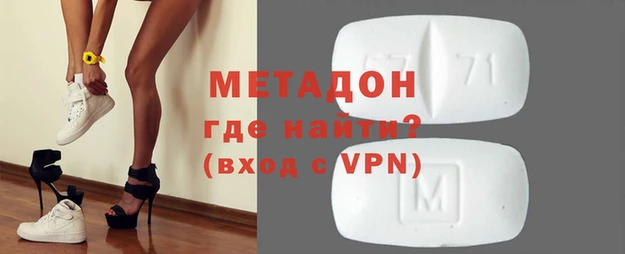 jwh Балахна