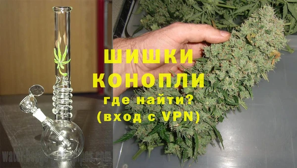 jwh Балахна