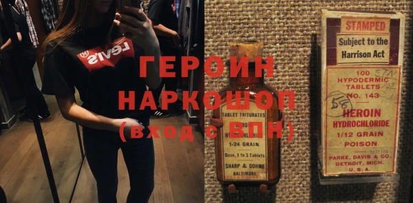 гидропоника Балабаново
