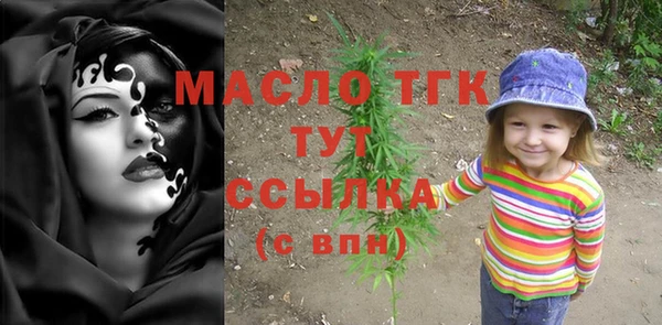 jwh Балахна