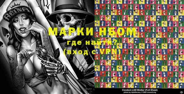 МДМА Баксан