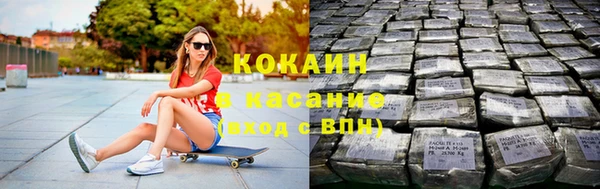 jwh Балахна