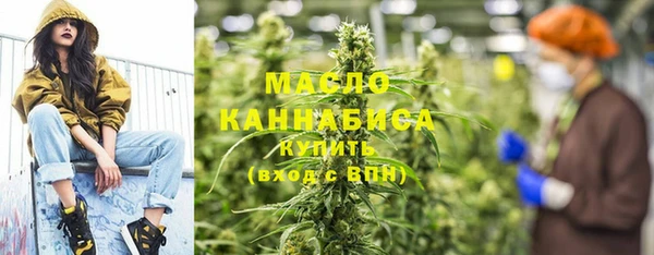 jwh Балахна