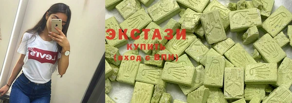 jwh Балахна